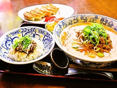熱烈タンタン麺 一番亭 阿久比店のおすすめ料理3
