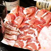 オステリア バール ヴィア ポカポカのおすすめ料理2