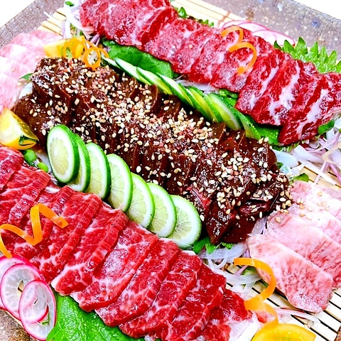 熊本さくら 本妙寺通り店 熊本駅周辺 新町 上熊本 田崎 居酒屋 ネット予約可 ホットペッパーグルメ