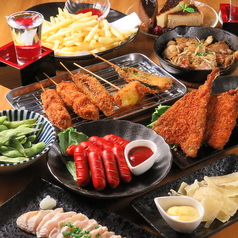 手抜き酒場 エースのおすすめポイント1