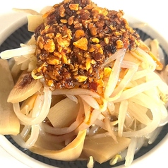 メンマともやしの食べラーナムル