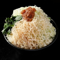 梅しそもんじゃ