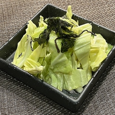 塩ダレキャベツ