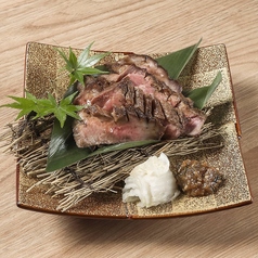 【名物】厚切り牛タン