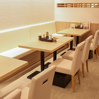 居心地の良い和空間