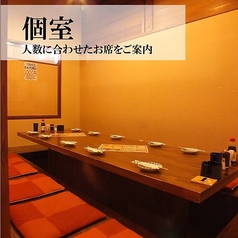【1階】限定1室の個室は10名様までのご宴会に最適♪段差がない入口からすぐのお席なのでご年配の方がいるご宴会にも重宝します
