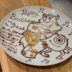 DIKI DIKI ディキディキのおすすめポイント1