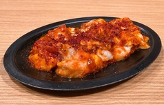 味噌ホルモン(牛)