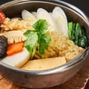割烹 手打うどんちとせのおすすめポイント3