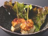 すみ家 三条店のおすすめ料理3