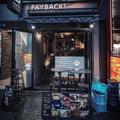 PAY BACK ペイバック 栄店の外観1