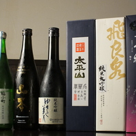 秋田のお酒こだわっています！