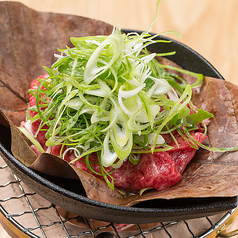 鹿児島県産 黒毛和牛 朴葉味噌焼き