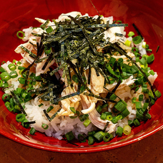 まかない丼