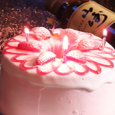 KARAOKE BAR Dia 29257 からおけばーだいや29257の特集写真