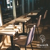 musch ムッシュ 渋谷道玄坂上店のおすすめポイント3
