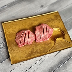 極み上生タン(塩)厚切り2枚