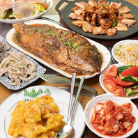 【お腹いっぱい韓国料理を満喫！大満足の宴会コース】♪