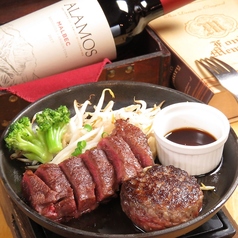 ジーニーズ 町田店のおすすめランチ1