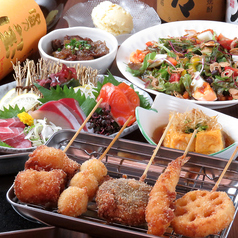 フーシャ村808 広島駅のおすすめ料理3