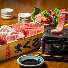 まぐろ総本家 浜松町店のおすすめ料理1