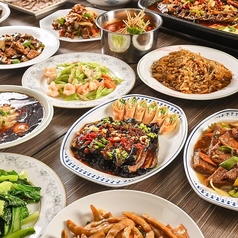 金源東北菜館の特集写真