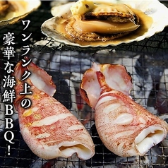 【テラス貸切代込み!飲み放題付きBBQ!】極上8000円コースが今だけ7000円(税込)(8名様から)