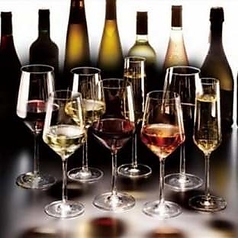 ペアリングワインセット