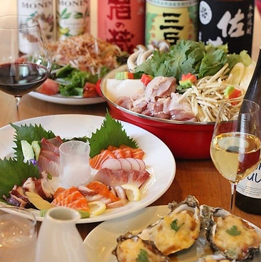 ぼばる BOBALのおすすめ料理1