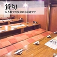 【2階】掘りごたつ席は最大54名までの宴会が可能！