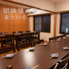 完全個室あり。ご希望の場合はお問い合わせください