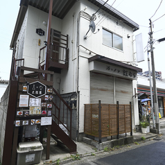 三陸屋の外観1