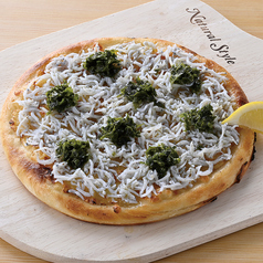 しらすと青さのりの塩レモンPIZZA
