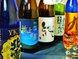 日本酒は県内酒・県外酒ともに取り揃え