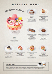 デザートメニュー