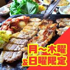 李朝園 近鉄奈良店のコース写真