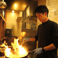 50円のレモンサワー！宴会コースもご用意あり