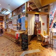 鮨 えのめ 近江町市場本店の雰囲気1