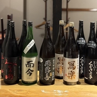 日本酒好きも初心者も満足できる一杯