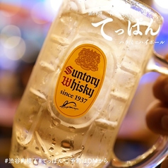 渋谷肉横丁 創作居酒屋 てっぱん ちとせ会館2階店の特集写真