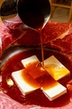 料理メニュー写真&nbsp;≪宮古牛≫