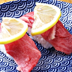 牛TORO塩炙り