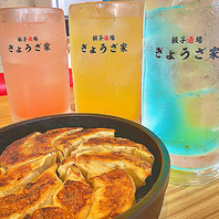 全日OK!昼からイケる飲み放題もあり!