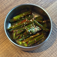 ニラキムチ