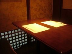 こうそうの雰囲気1