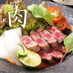 神戸牛ハネシタステーキ