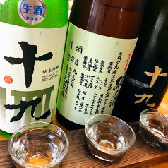 サラリーマンに人気の珍しい日本酒を取り揃えております