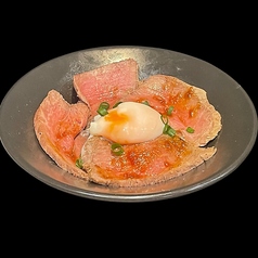 ローストビーフ丼