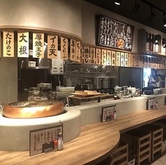 おでん屋たけし 仙台国分町店の特集写真