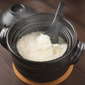 炭火成吉思汗 北ジンのおすすめ料理3